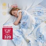 babycare幼儿园被子四季通用宝宝山茶花针织被哈沃依云岛蓝120*150CM冬款