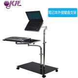 OK托 懒人床上电脑桌台式可移动站立式家用办公升降折叠省空间支架 笔记本用银色