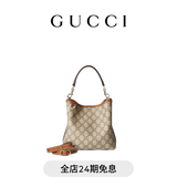 GUCCI古驰GG Emblem系列小号水桶包 米色、深棕色和棕色 均码