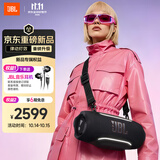 JBL XTREME5 音乐战鼓五代 蓝牙音箱 户外便携音箱 派对音响 氛围音箱 AI音效 礼物音箱 黑色