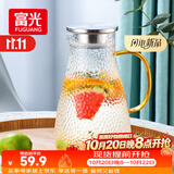 富光玻璃杯耐热玻璃凉水壶带把手大容量家用果汁杯花茶杯茶壶冷水壶