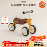 kidpop婴儿学步车防O型腿防侧翻儿童平衡车1-3岁儿童滑步车周岁礼物黄色