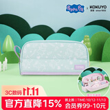 国誉（KOKUYO）笔袋小猪佩奇联名桌立式收纳袋高颜值学生考试铅笔袋多功能便携文具盒 绿色 1个装 WSG-PC7M39-3