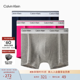 Calvin Klein内衣男士三条装ck低腰舒适棉质透气贴身防夹臀四角裤平角内裤男 NP2765OQGX-深蓝色/玫红色/麻灰 L