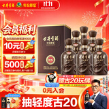 古井贡酒 年份原浆献礼 浓香型白酒 50度 500mL*6瓶 整箱装 过节送礼