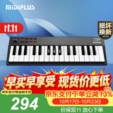 MIDIPLUS便携式32键迷你小打击垫电音控制器TINY编曲MIDI键盘