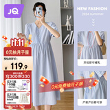婧麒（JOYNCLEON）孕妇装夏宽松连衣裙长裙小个子孕妇裙薄款可哺乳 蓝XL Jly156270