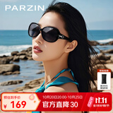 帕森（PARZIN）太阳镜女 复古大框时尚偏光太阳眼镜开车驾驶遮阳防晒墨镜送礼物 黑色【PZ6214】
