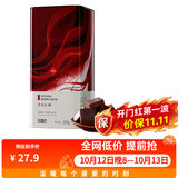 王锦记原味红糖罐装220g【一级红糖】独立包装手工古法块状黑糖姜茶原料