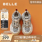 百丽（Belle）星河轨迹潮酷老爹鞋女商场款厚底增高休闲鞋E4P1DCM5 棕色 37 (235mm)