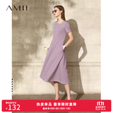AMII女装2026法式复古a字连衣裙女夏季新款赫本风显瘦圆领 灰紫 （建议拍大一码） 2XL 175/96A