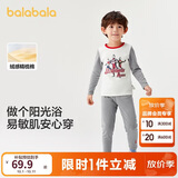 巴拉巴拉儿童秋衣套装秋冬保暖男童睡衣【奥特曼IP】206424169105
