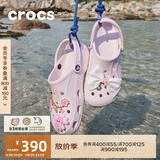 卡骆驰（CROCS）贝雅洞洞鞋男鞋女鞋轻便耐磨一脚蹬拖鞋休闲鞋百搭花园鞋|10126 裸粉-6PI(含智必星) 37 /38(230mm)