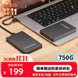 黑甲虫 (KINGIDISK) 750G USB3.0 移动硬盘 H系列 2.5英寸 磨砂黑 简约便携 商务伴侣 内置加密软件 H750