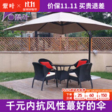 紫叶 户外遮阳伞太阳伞庭院摆摊花园阳台岗亭方形室外罗马伞露台户外 卡其色 加粗款圣保罗3米方形【配370斤水箱】
