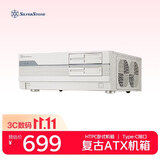 银昕（SilverStone）FLP01W 复古ATX卧式机箱 (怀旧白色/廉政机箱/HTPC/Type-C/0.8mm厚度/正压差)