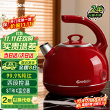 格来德（Grelide）纯钛烧水壶新款家用大容量保温电热水壶四段控温智能恒温电水壶纯钛99.9% 双层防烫中国红D1215E钛
