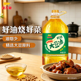 金龙鱼食用油 非转基因浸出 精选大豆油5L 精炼一级
