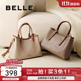百丽（Belle）女包包海鸥老花礼物复古通勤手提妈妈包大容量托特包X7238AX5 杏色 F