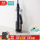 NITORI宜得利家居 收纳用品雨伞雨具收纳 伞架 伞架 MS001 BK 黑色