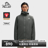 伯希和（Pelliot）金标P棉服男Primaloft保暖棉衣防风冬季外套女夹克115376009灰XXL