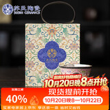 苏氏陶瓷鎏银珐琅彩宝相花茶杯主人杯非遗大师郑文强作品(粉色) 伴手礼
