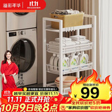 溢彩年华 厨房置物架小推车落地移动零食架子客厅卫生间储物收纳架1060WH