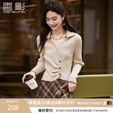 香影针织衫女长袖2026秋装新款套头复古修身收腰v字翻领正肩上衣 米咖 M
