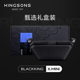 KINGSONS男士运动包磁铁吸扣潮牌机车款骑行胸包单肩跑步腰包高级感背包 黑色 X.MINI迷你款【礼盒装】