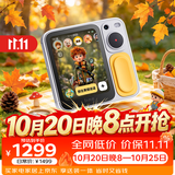 物灵（Ling）灵宇宙AI小方机学伴机 AI儿童相机儿童手表 京东JoyInside 4G定位智能拍学机智能AI陪伴 32G版本