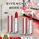 纪梵希（Givenchy）【双十一买正送正】粉丝绒N36赤珊瑚口红化妆品生日礼物达人机制