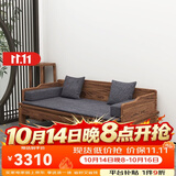 溪木工坊罗汉床新中式实木沙发床两用榆木推拉式罗汉榻客厅茶室书房家具 0.9米素面罗汉床+垫子