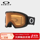 OAKLEY欧克利滑雪镜 户外双层防雾大视野柱面雪镜护目镜0OO7124-01 L码