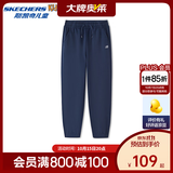 Skechers斯凯奇儿童休闲运动裤秋冬童装卫裤男女加绒保暖舒适裤子L425K117 常规/藏青色/002Z 160