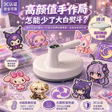MAILE KID儿童拼豆熨烫画机专家用电熨斗3c认证DIY手工具送女孩生日礼物