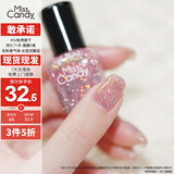 Miss Candy显白细闪碎钻爆款15ml指甲油免烤可撕拉粉色美甲 爆闪桃粉ML38