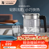 WMF福腾宝不锈钢 玻璃可调温电茶壶烧水壶保温茶壶电热水壶1L 1L