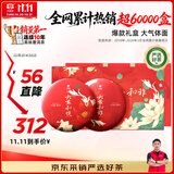 大益TAETEA茶叶普洱茶4年陈和悦和雅生熟茶礼盒357g*2饼礼品送礼