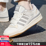 阿迪达斯（adidas）三叶草男鞋女鞋 2026秋季新款款时尚潮流休闲鞋低帮舒适运动板鞋 亮白/浅灰/汉玉白 40.5 (250mm)