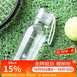 乐扣乐扣（LOCK&LOCK）夏季运动水杯简约塑料杯户外便携水壶男女学生杯子白色350ML