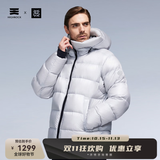天石鹅铠甲白鹅绒羽绒服男士轻暖女士中厚冬季东北严寒外套2.0版G306 银桦灰色 男女同款 2.0 XL 180/100A