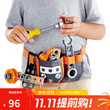 Hape早教玩具 物理科学小实验 动手探索趣味认知 儿童礼物4-12岁 科学物理实验工具腰带4-12Y E3035