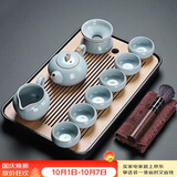 初伍汝窑茶具套装户外便携式旅行茶壶茶杯高档旅游车载露营礼品定制
