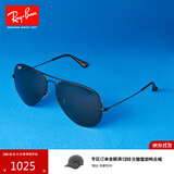 雷朋（RayBan）经典飞行员系列金属太阳镜男女款开车眼镜户外墨镜0RB3026 L2821黑色镜框 绿灰色G15 尺寸62