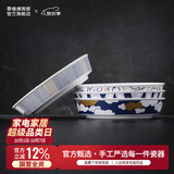 景德镇简约陶瓷盘子菜盘家用日式盘釉上彩水果盘点心碟乔迁送礼深盘套装 食悠悠四盘礼盒装
