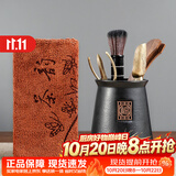 雅集茶道六君子茶巾茶刀茶夹泡茶用具功夫茶艺工具茶具配件泡茶套装