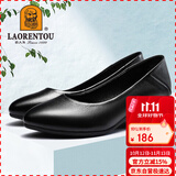 老人头（LAORENTOU）女鞋粗跟高跟鞋职场工作鞋浅口圆头套脚单鞋妈妈鞋 LB12209 黑 39