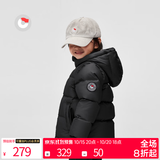 保姆鹅 儿童羽绒服宝宝短款加厚白鸭绒外套男童女童保暖防风冬[NG2637] 黑 90