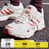 adidas「寻光者」SPIRITAIN 2.0厚底网面老爹鞋阿迪达斯轻运动   奶油白/浅猩红/金属银   42