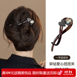 向晚发夹发卡简约复古碎钻爱心扭扭夹复古后脑勺盘发发夹女生日礼物